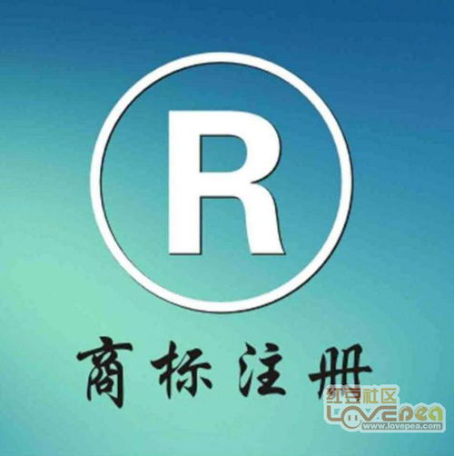蘋果與騰訊的商標教訓 企業(yè)領(lǐng)導人不可忽視的代理風險