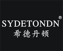 桐鄉市博通商標代理 一站式專業商標服務，助力企業品牌建設與5G通信技術騰飛